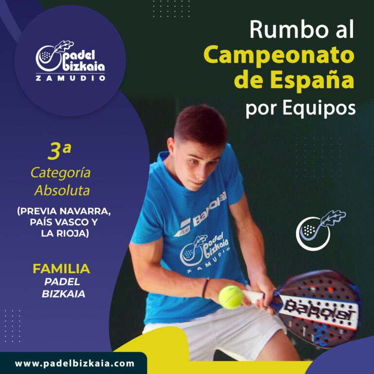 ¡Nos vamos a Pamplona!